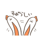 ながとり その2（個別スタンプ：11）