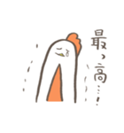 ながとり その2（個別スタンプ：12）