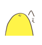 ながとり その2（個別スタンプ：13）