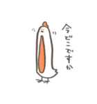 ながとり その2（個別スタンプ：16）