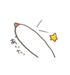 ながとり その2（個別スタンプ：19）