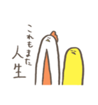 ながとり その2（個別スタンプ：22）
