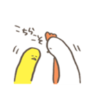 ながとり その2（個別スタンプ：23）