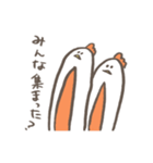 ながとり その2（個別スタンプ：25）