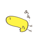 ながとり その2（個別スタンプ：26）