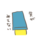 ながとり その2（個別スタンプ：27）
