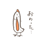 ながとり その2（個別スタンプ：28）