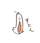 ながとり その2（個別スタンプ：31）