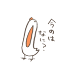 ながとり その2（個別スタンプ：32）