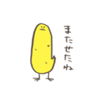 ながとり その2（個別スタンプ：34）