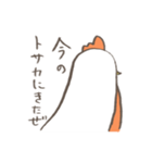 ながとり その2（個別スタンプ：38）
