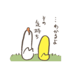 ながとり その2（個別スタンプ：40）