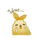 Tempura Dona(Thai Verison)（個別スタンプ：3）