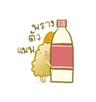 Tempura Dona(Thai Verison)（個別スタンプ：21）