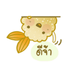 Tempura Dona (Version 2)（個別スタンプ：1）