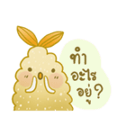 Tempura Dona (Version 2)（個別スタンプ：2）