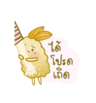 Tempura Dona (Version 2)（個別スタンプ：6）