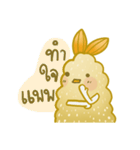 Tempura Dona (Version 2)（個別スタンプ：10）