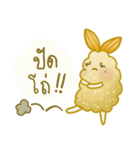 Tempura Dona (Version 2)（個別スタンプ：11）