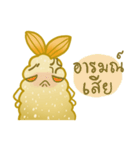 Tempura Dona (Version 2)（個別スタンプ：12）