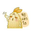 Tempura Dona (Version 2)（個別スタンプ：13）