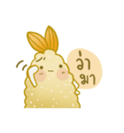 Tempura Dona (Version 2)（個別スタンプ：14）