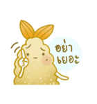 Tempura Dona (Version 2)（個別スタンプ：15）
