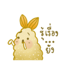 Tempura Dona (Version 2)（個別スタンプ：18）