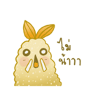 Tempura Dona (Version 2)（個別スタンプ：19）