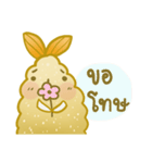 Tempura Dona (Version 2)（個別スタンプ：20）