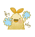 Tempura Dona (Version 2)（個別スタンプ：21）