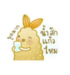 Tempura Dona (Version 2)（個別スタンプ：28）