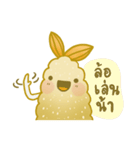 Tempura Dona (Version 2)（個別スタンプ：33）