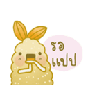 Tempura Dona (Version 2)（個別スタンプ：35）