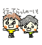鶴田家の日常（個別スタンプ：3）