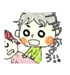 鶴田家の日常（個別スタンプ：20）