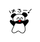 Papa's Kuma_01（個別スタンプ：1）