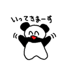 Papa's Kuma_01（個別スタンプ：3）