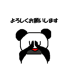 Papa's Kuma_01（個別スタンプ：10）