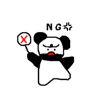 Papa's Kuma_01（個別スタンプ：18）