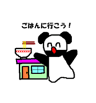 Papa's Kuma_01（個別スタンプ：34）