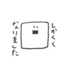 ぽにゅもん（個別スタンプ：4）