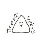 ぽにゅもん（個別スタンプ：5）