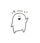 ぽにゅもん（個別スタンプ：7）