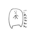 ぽにゅもん（個別スタンプ：16）