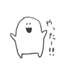ぽにゅもん（個別スタンプ：17）