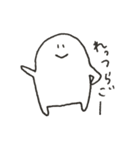 ぽにゅもん（個別スタンプ：21）