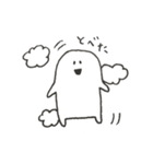 ぽにゅもん（個別スタンプ：32）