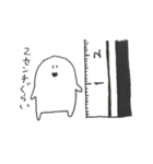ぽにゅもん（個別スタンプ：33）