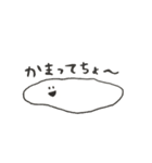ぽにゅもん（個別スタンプ：34）